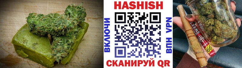 blacksprut ссылки  Советск  Canna-Cookies конопля 