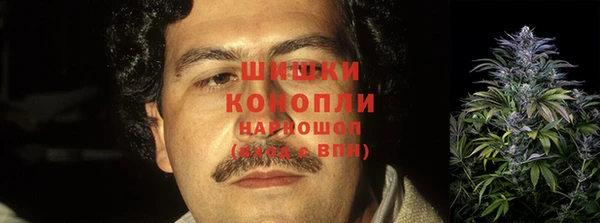 дистиллят марихуана Аркадак
