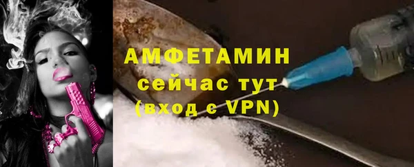 дистиллят марихуана Аркадак