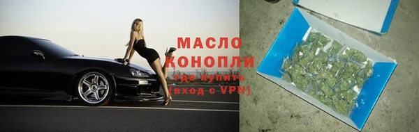 Альфа ПВП Кинешма