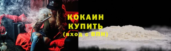 гидропоника Арсеньев