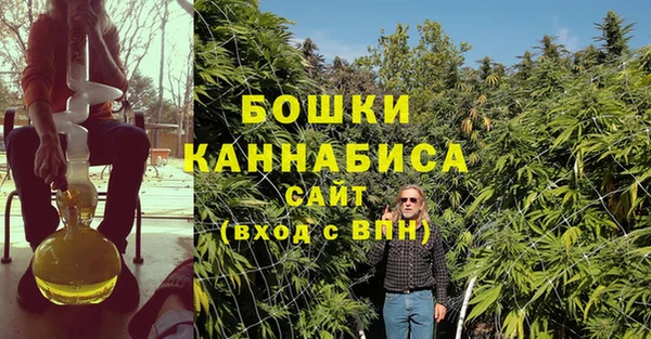 дистиллят марихуана Аркадак