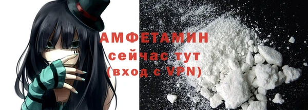дистиллят марихуана Аркадак