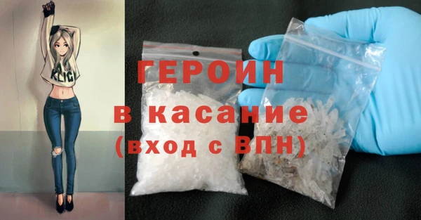 дистиллят марихуана Аркадак