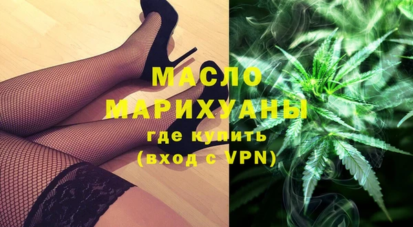 герыч Зерноград
